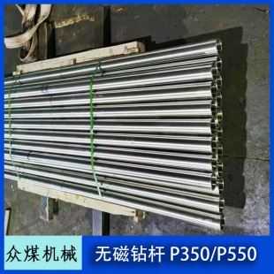 ú�V�ӵ�ˮƽ����荙C�������o��荗U ���w�̶�荗U ʯ�ͼ�����b