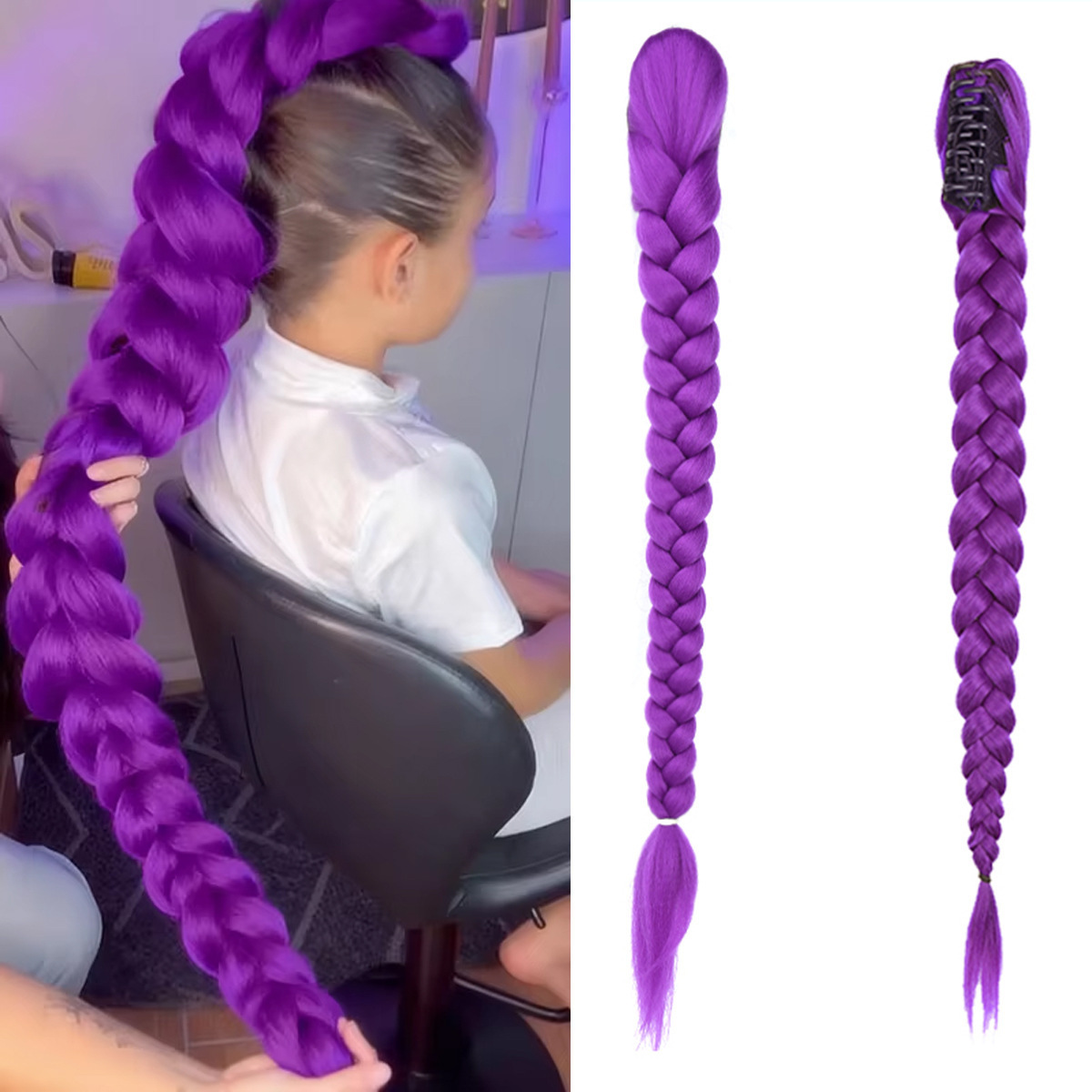 Skpop Witch Hunter Team Lumi purple braided wig, adult size, with clip-on ponytail hair accessories, wholesale