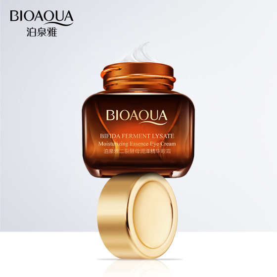 Poquan Ya Two-Cleft Yeast Luxury Essence Eye Cream Eye Improvement Dark Circles Moisturizing Eye Cream Wholesale