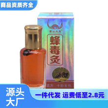 һ�����l �繫�����䯟�Ķ���j���i��Ҫ���P���{���澏��ǰ�Ħ
