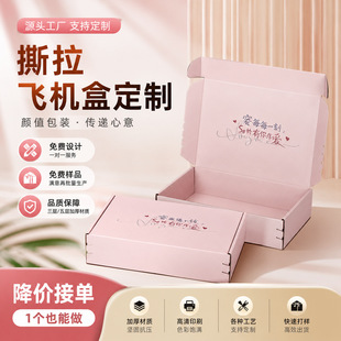 ��ɫ�w�C����朼��䶨�� ������̿��f�������ˤ���b˺�����b��