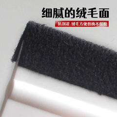 Dual-sided rectangular self-adhesive transparent film for wallpaper stripping, small plastic scraper, plastic scraper, car paint scraper