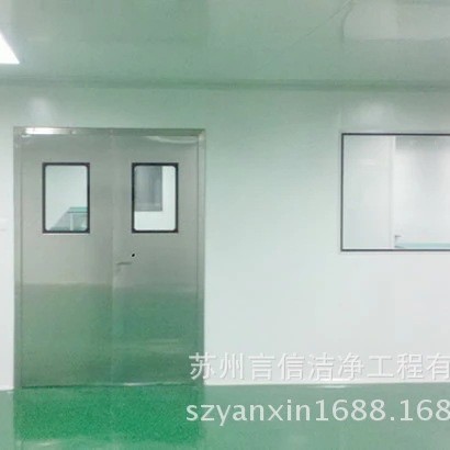 承接百级万级层流手术室净化工程 ICU无尘车间装修洁净室净化车间