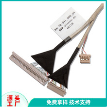 I-PEX 20453-240T-03HIROSE DF14-25S-1.25CDF13-10S-1ͬS