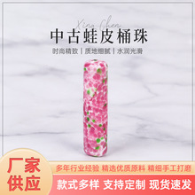 中古粉蛙皮桶珠老琉璃桃花散珠管珠手链项链配饰DIY串珠材料