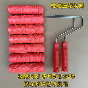 ���z�ڼ���ӡ���LͲ�L������Һ�w����ˢ������ӡ���Lˇ�gӡ���¼y