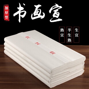 �Ӻ����ĳ߼Ӻ����l�������������������L�������b��ë�P�ּ�