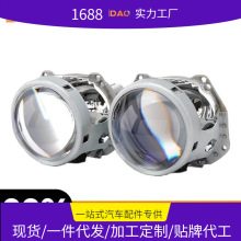 ���l������b����H5��5�o�pͨ���p��͸�R���͸���3.0��ʹ��͸�RH4