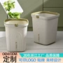 大号大容量定制家用纸篓