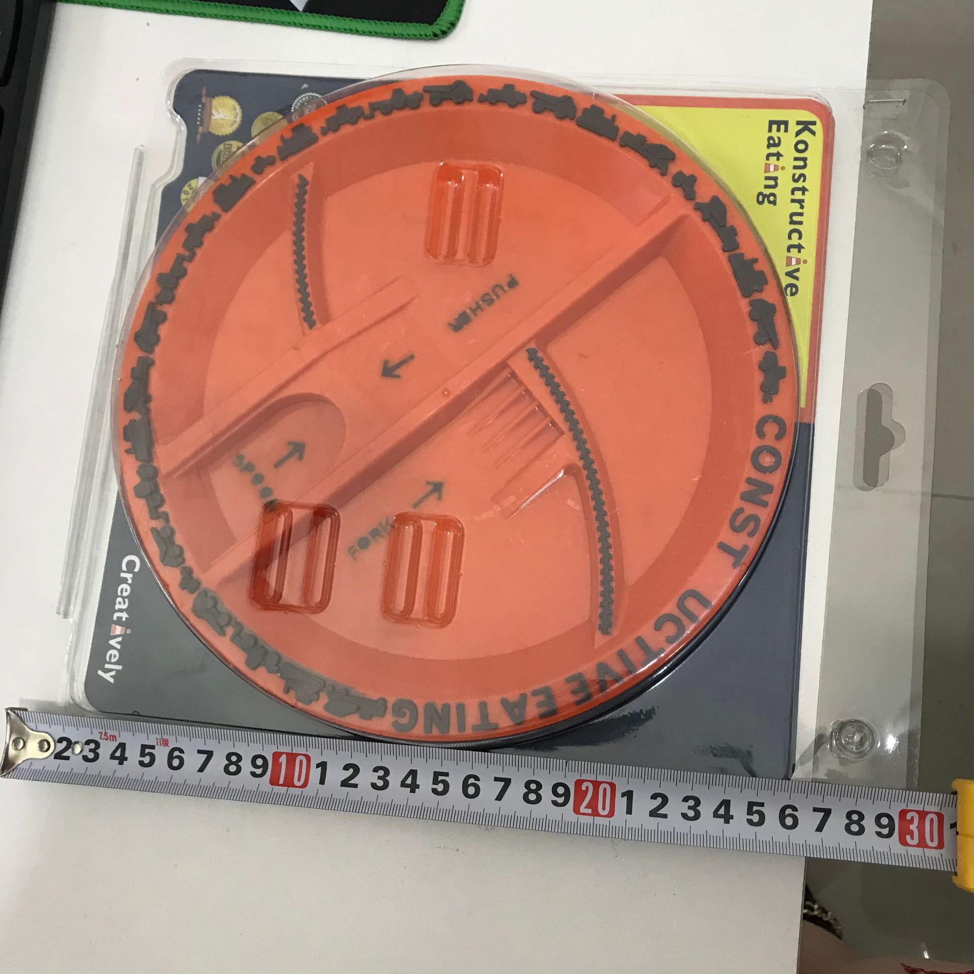 Children's Dinnerware Set 12