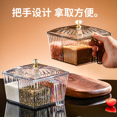 調味調料盒家用廚房高端一體多格調味罐輕奢鹽味精佐料香料收納盒