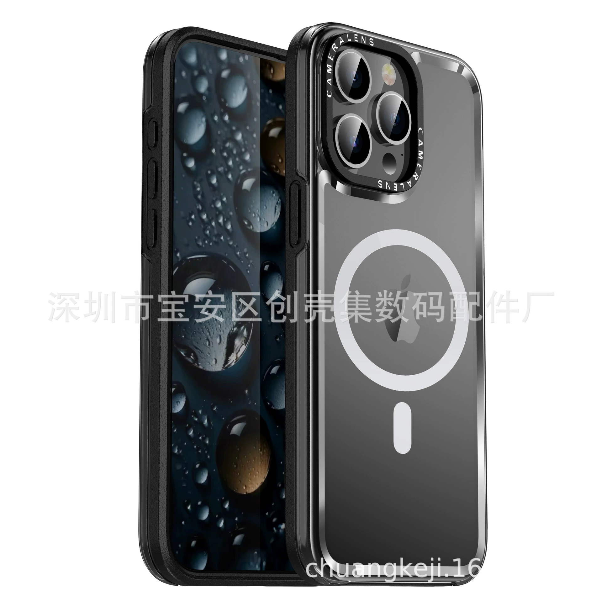 Apple, совместимый iphone 15, защитный чехол, двухцветный iPhone 15