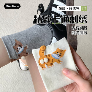 �v��؈؈�����m��Ůins��ͨ�ɐ۸�����w؈����Ͳ�më��С؈Ů�m
