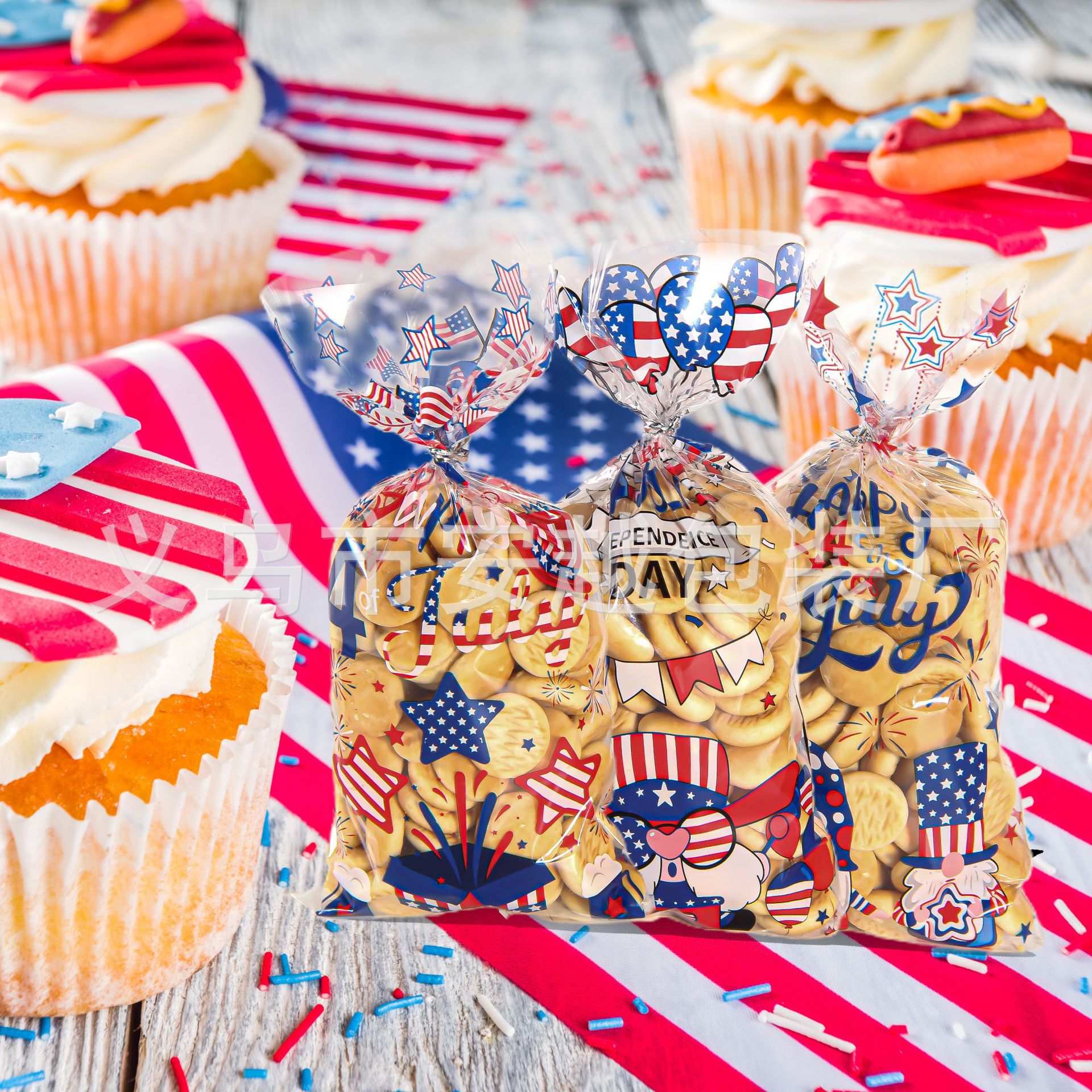 patriotic-usa-cupcakes-flags-w