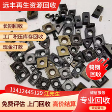 ոNF٣fu䓣懣g t~ȫ|ݸ