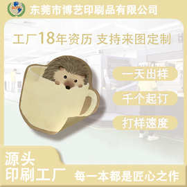 厂家直销异形创意卡通便签可爱动物铜板纸批发便利贴便签本