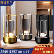 �羳���l���̨���|��Сҹ��led���⁆�R�d¶�I�Շ��� �b����͟�