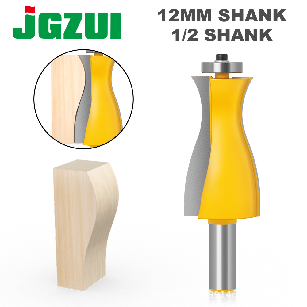 1/2柄12柄纤腰柜脚刀木工铣刀雕刻机修边刀地脚线花边门柜顶线刀