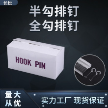 ��̖���h�빴�A��������z� �m�Ә˺����35mm��̖���hȫ���z�