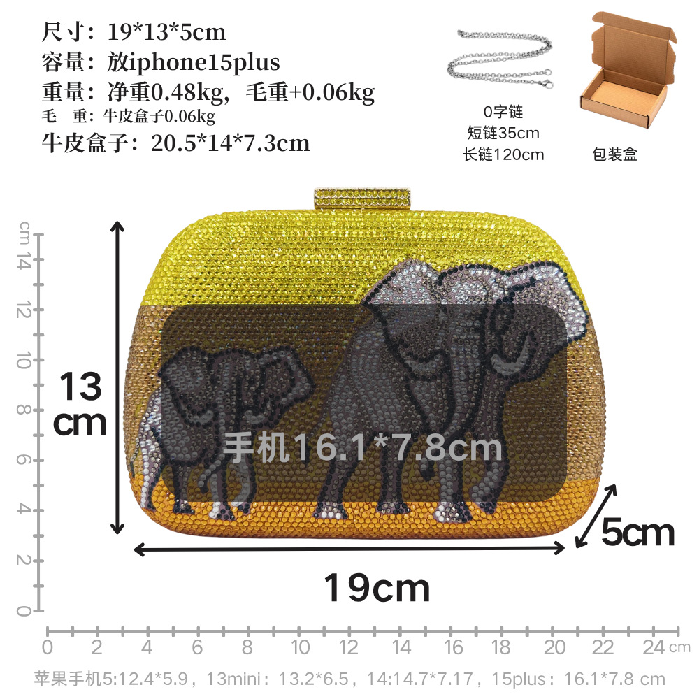 Túi clutch nữ hình voi mẹ con hai mặt đính đá, tay cầm khoan — màu vàng chi tiết 1