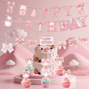 �羳�¿��ɫ���������Ɍ��決�����С���b����b�����Y��������