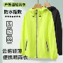 防水超薄暴雨全身雨裤
