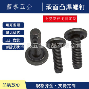 �S��ֱ�l������˨�����煔���܇�����μ�������˨��ԃ�ǘ��ݽz˨