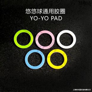 pad���չ��zȦ�z�N��������É|ƬҎ��YYJ�b���һ������