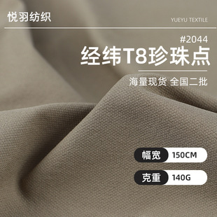 T800�����c��ɽ�� ������]���� �����\�����eѝ�b��ɽ��ñ������