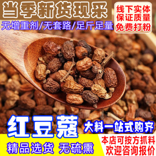 �t��ޢ�tޢ�����{�ϼt����ș�ļt��ޢ�t�۟o��t���u�����������l