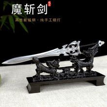 ��Ȫ�в��a����̄�����С��ħ�؄���ˇƷȫ����һ�w呴�δ�_��