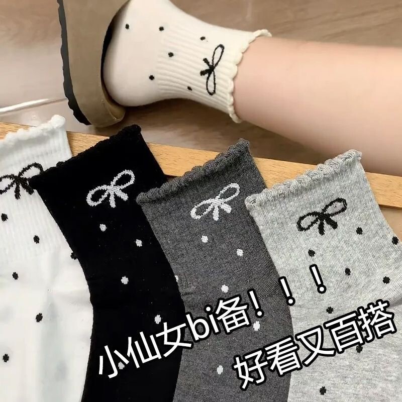 Lace polka dot socks for women, spring and autumn mid-calf socks, preppy style, Japanese style, minimalist, cute, versatile, and trendy