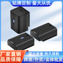 电商代发通用款数显大容量巨无霸平推红外线激光贴地仪水平仪电池