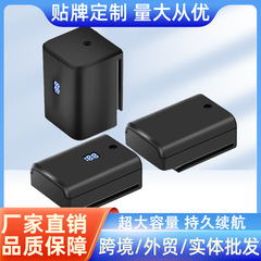 電子商取引ドロップシッピングユニバーサルデジタルディスプレイ大容量ビッグマックフラットプッシュ赤外線レーザーフロアレベリングメーターバッテリー