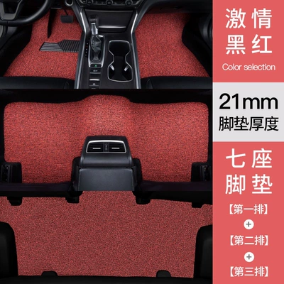 for driver's seat, passenger seat, Universal Foot Pad - 67-seat-full-setthick-version-black-and-red