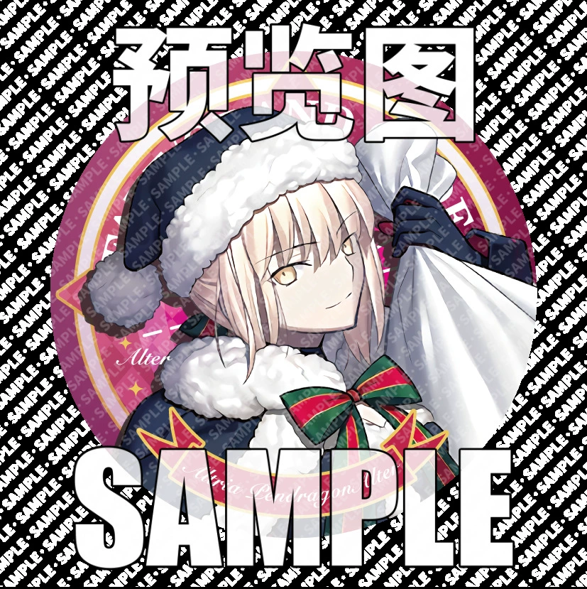 Судьба FGO Алтрици Золотой Глимпи Жадовая водоросль первые два ритуала вокруг карпена железной лазерной сломанной стеклянной нашивки