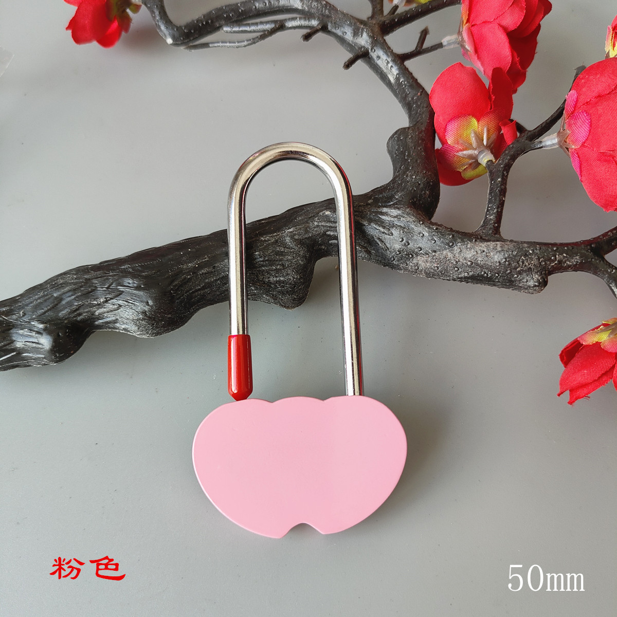 双心粉色50