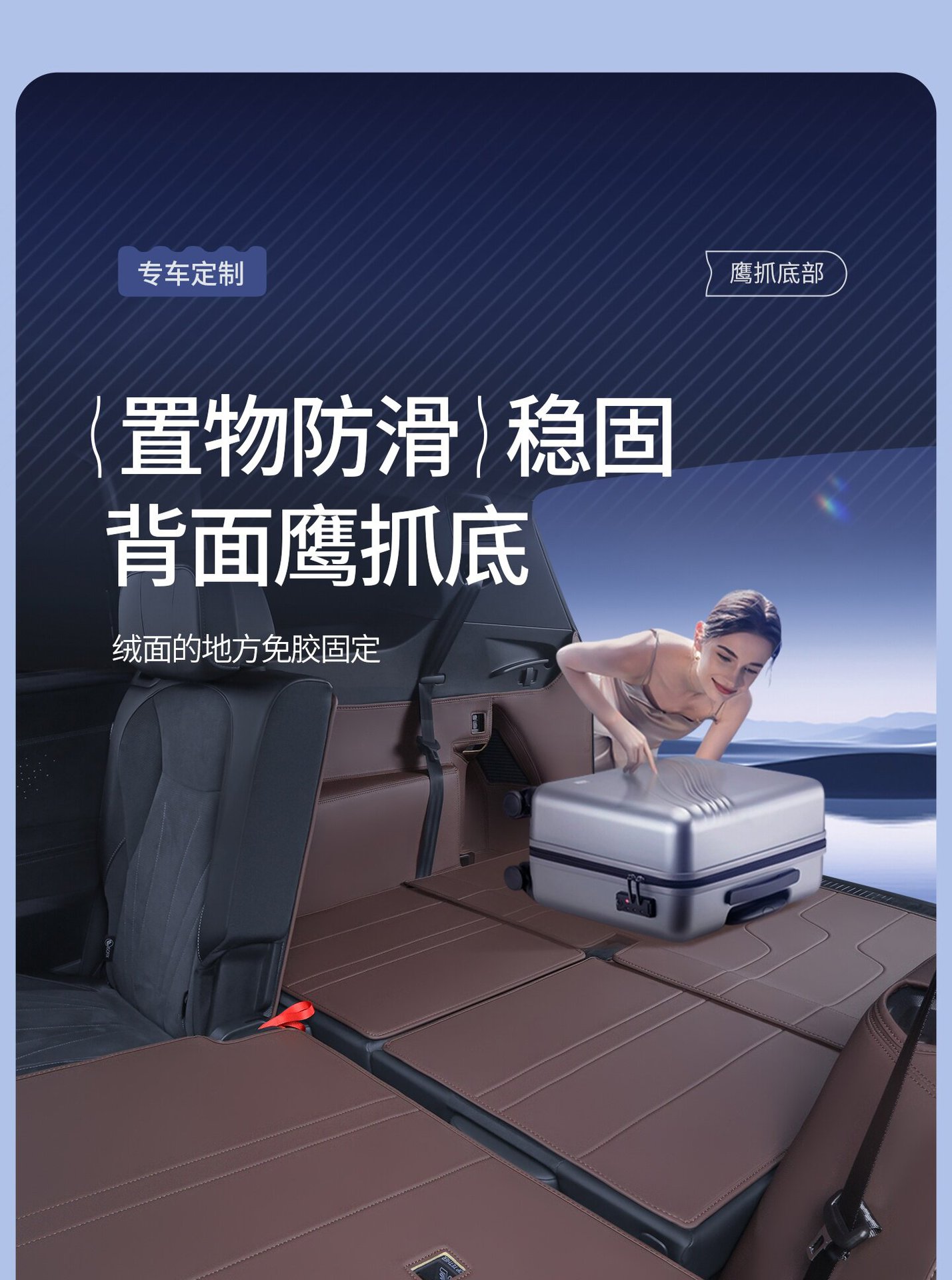 Suitable for 26 models of Volkswagen Touran Pro, full coverage trunk mat, 25 models of Touran trunk mat, car accessories decoration