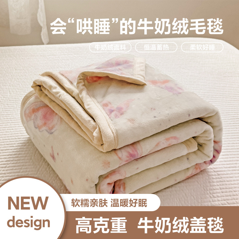 Invierno engrosado mantas de seda de leche oficina dormir almuerzo pequeña manta de aire acondicionado sofá de lana de coral manta cama