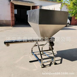 搅拌机;输送机;休闲食品加工