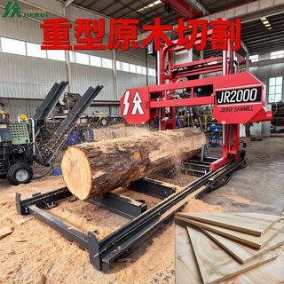 大型卧式龙门带锯机数控自动送料锯木机木工板材开料机原木切片