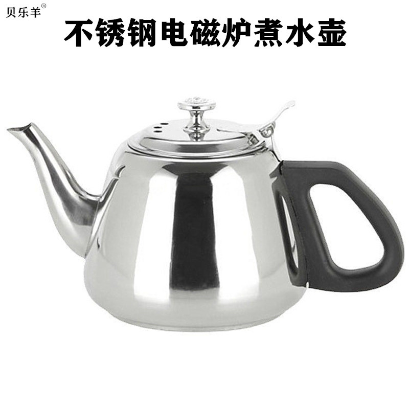 不锈钢泡茶壶不锈钢功夫茶电磁炉烧水壶带茶漏花茶壶冷水壶礼品壶