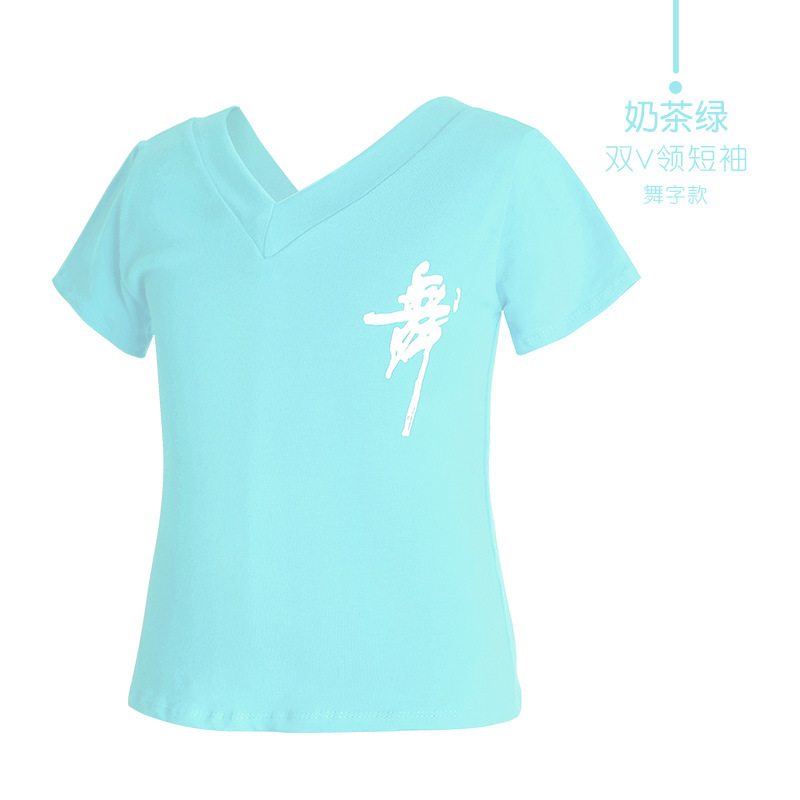 Ropa de baile para niños Primavera de manga larga niños ropa de práctica de niños ropa de baile latino ropa de cuerpo de baile chino top negro