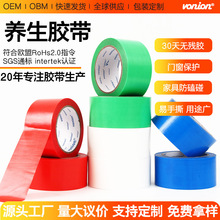 �B���z����Ʒ���������ڱε�Ĥ�����z���o�ۘ�ӛ���a�T�����o�z��