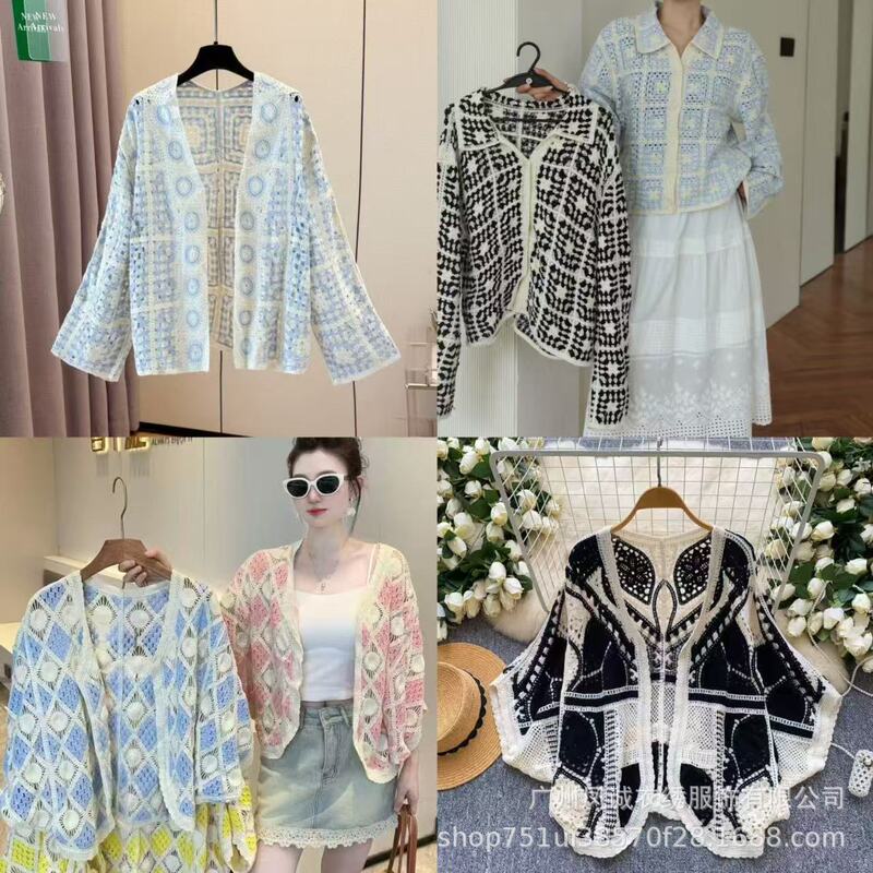 Summer Vacation Style Cut Out Crochet V Neck Knitted Sun Protection Blouse Women's Cardigan Buttonless Unique Top