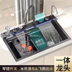 厚みのある野菜洗い 304 ピアノハニカムキッチンデジタルディスプレイシングルスロット滝ナノステンレス鋼シンクレインステンレス鋼