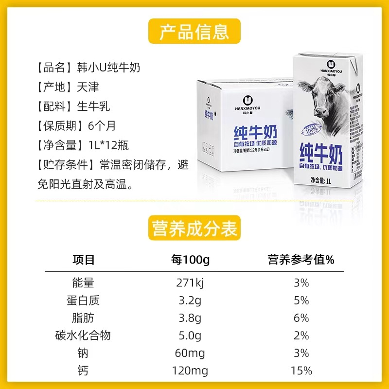 微信图片_20230217110651