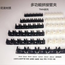 20�A�����|����ܹ܊A��1612����0610�̶�08�๦��MAT04����