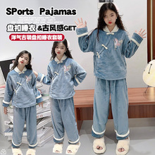 ����ʽɺ���q˯��Ůͯ�ﶬ��2025�¿�P�ۇ��L���I��ů�Ӻ�Ҿӷ�