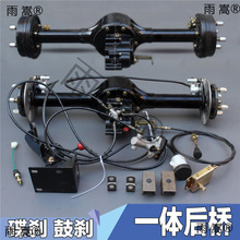 늄���݆܇��򿂳�һ�w���ٰ����w��������늙C���x�����b���